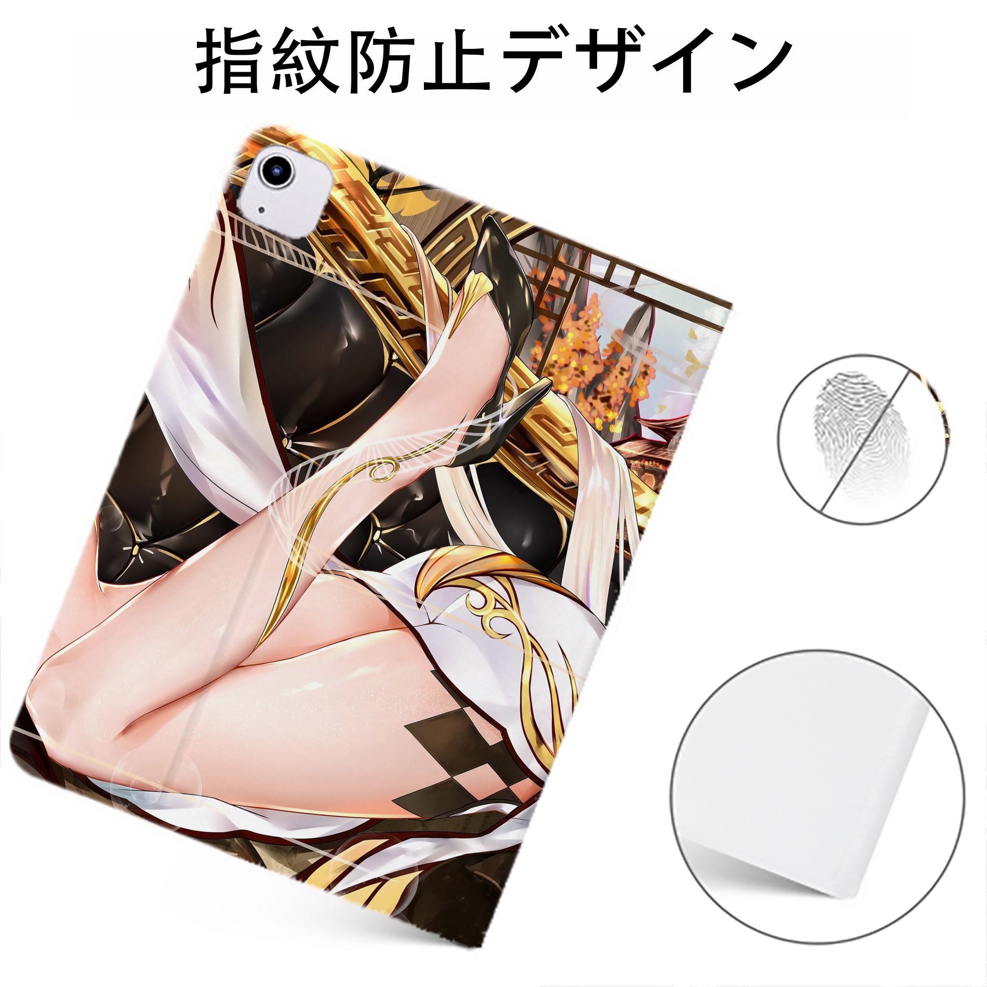 げんし神 genshin IPadケース ペンホルダー付き ブックスタイルデザイン
